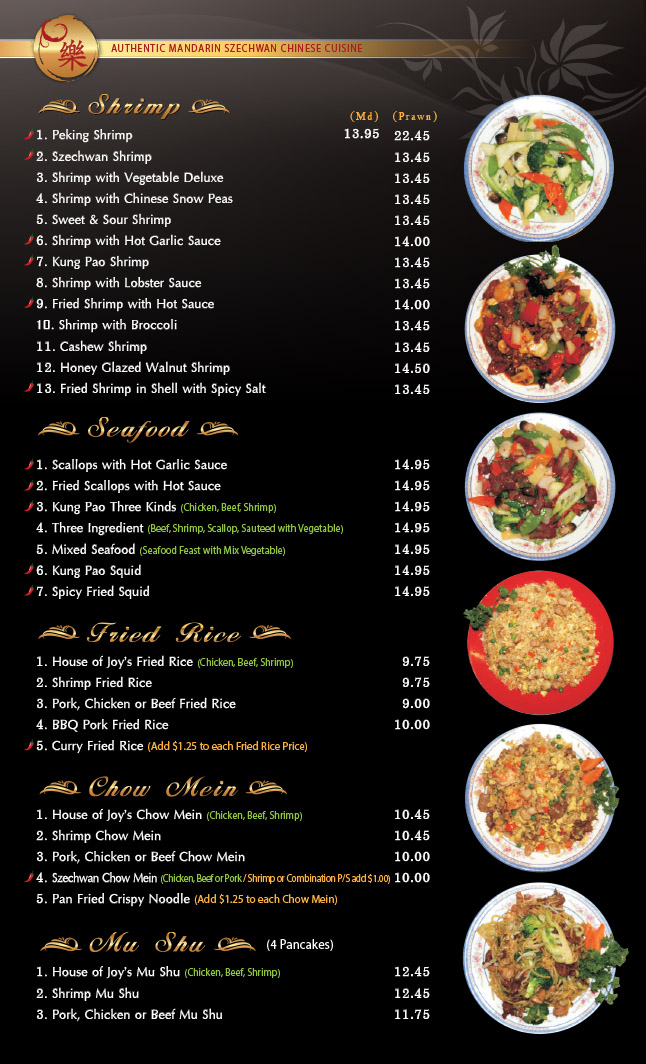 house-of-joy-restaurant/9656-menus-8.jpg