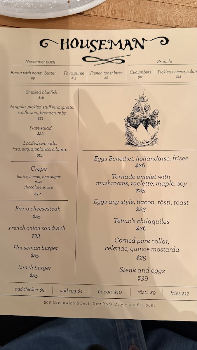 houseman/9695-menus-1.jpg