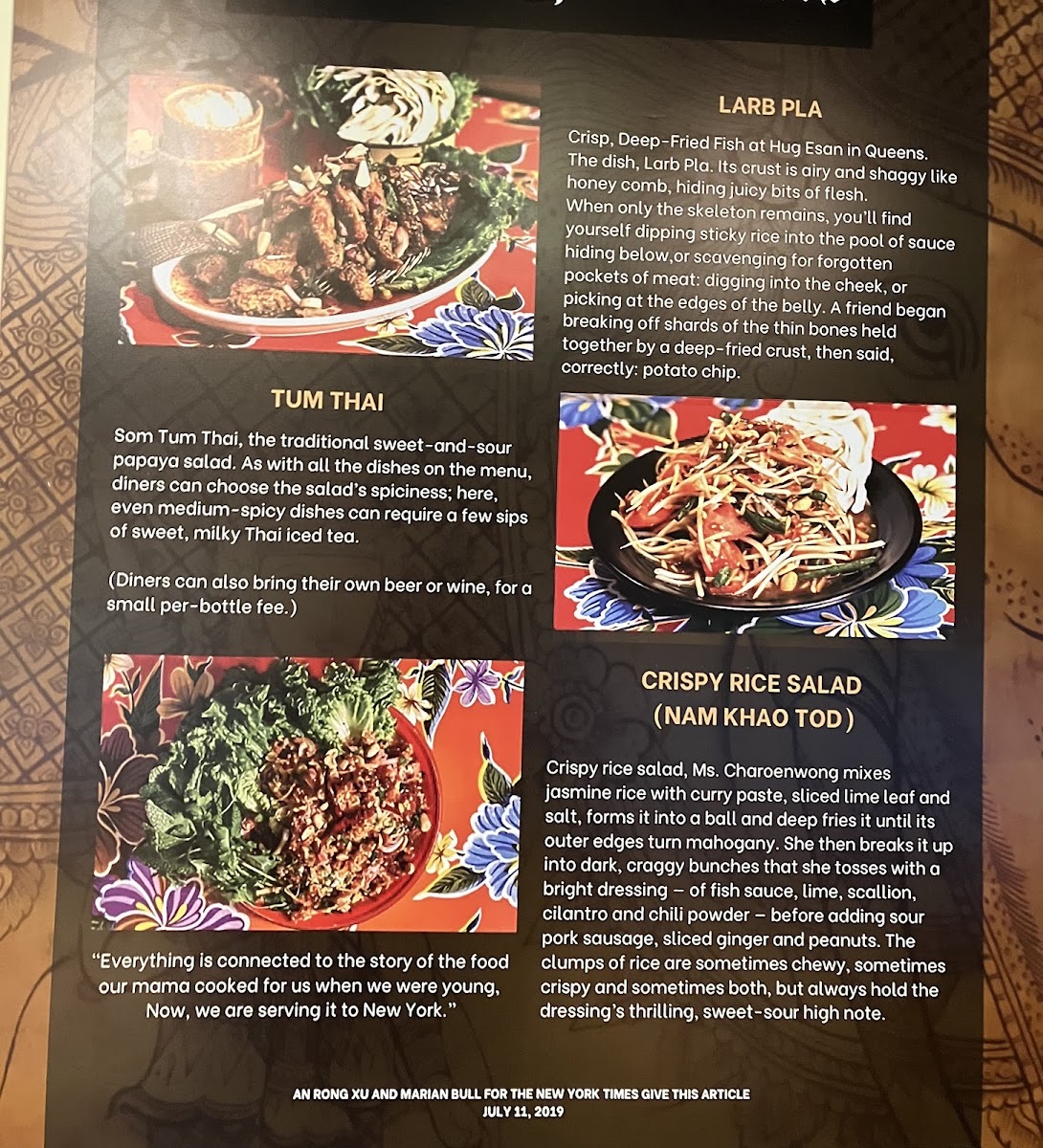 hug-esan/6752-menus-1.jpg