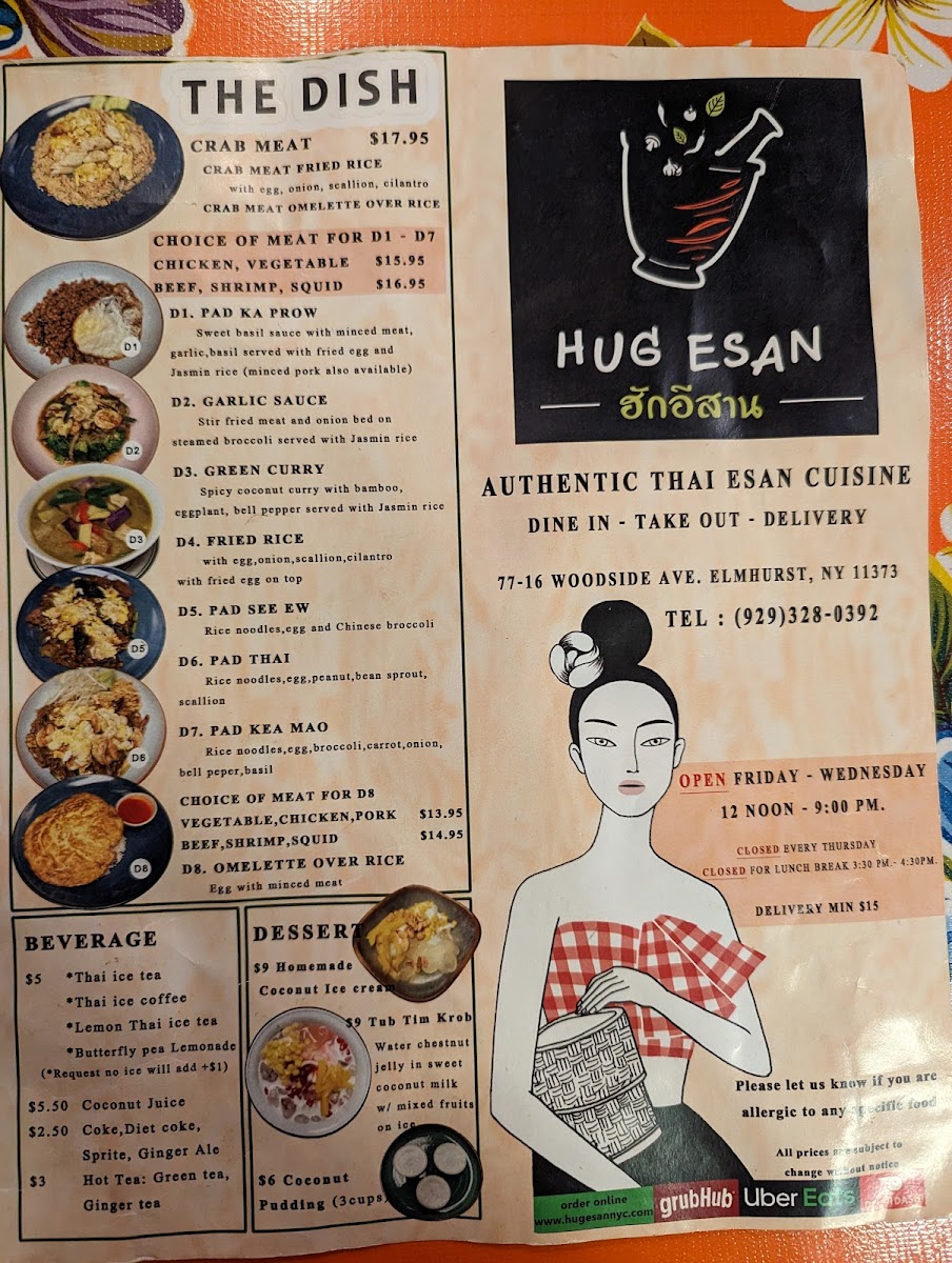 hug-esan/6752-menus-3.jpg