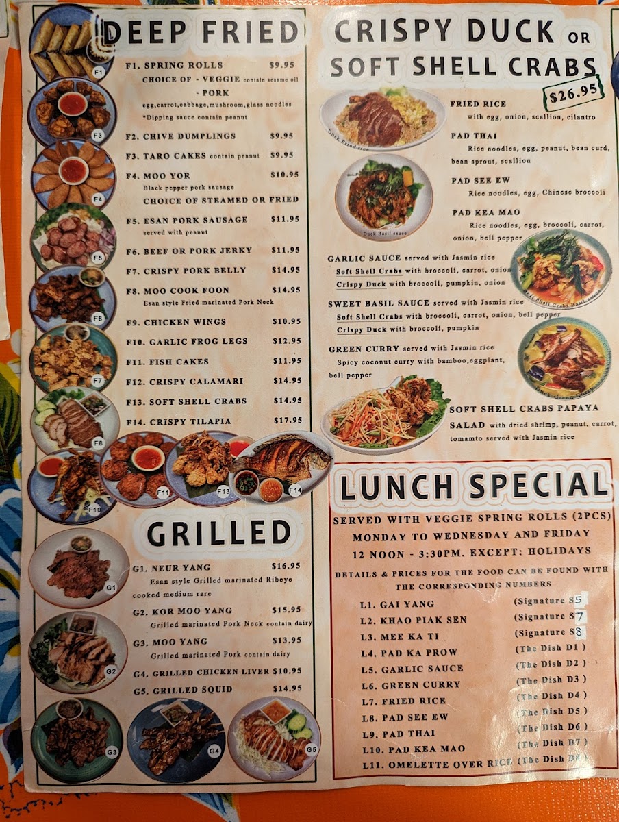 hug-esan/6752-menus-5.jpg