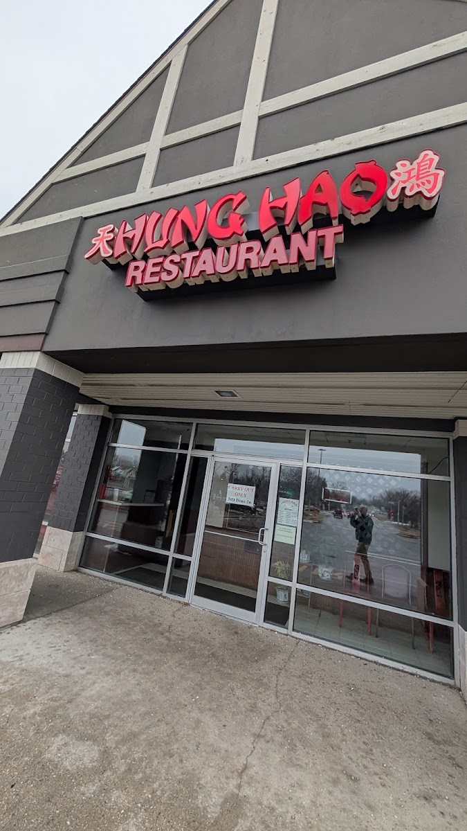Hung Hao