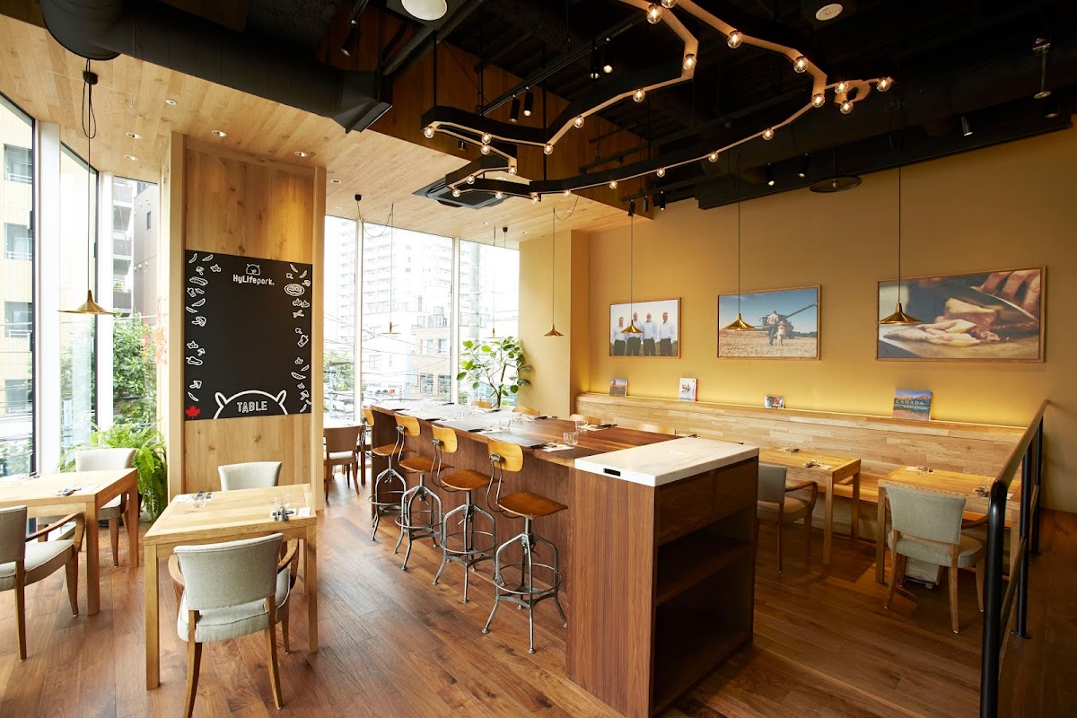 Hylife Pork Table