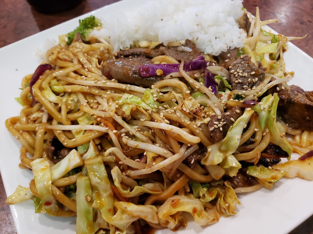 i-love-teriyaki/34111-albums-7.jpg