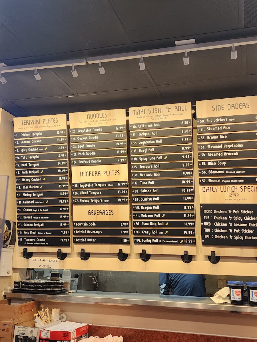 i-love-teriyaki/34111-menus-1.jpg