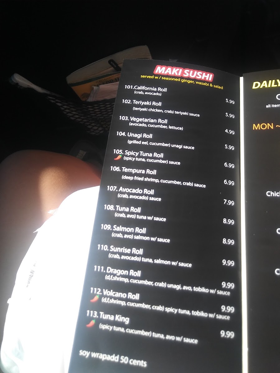 i-love-teriyaki/34111-menus-10.jpg