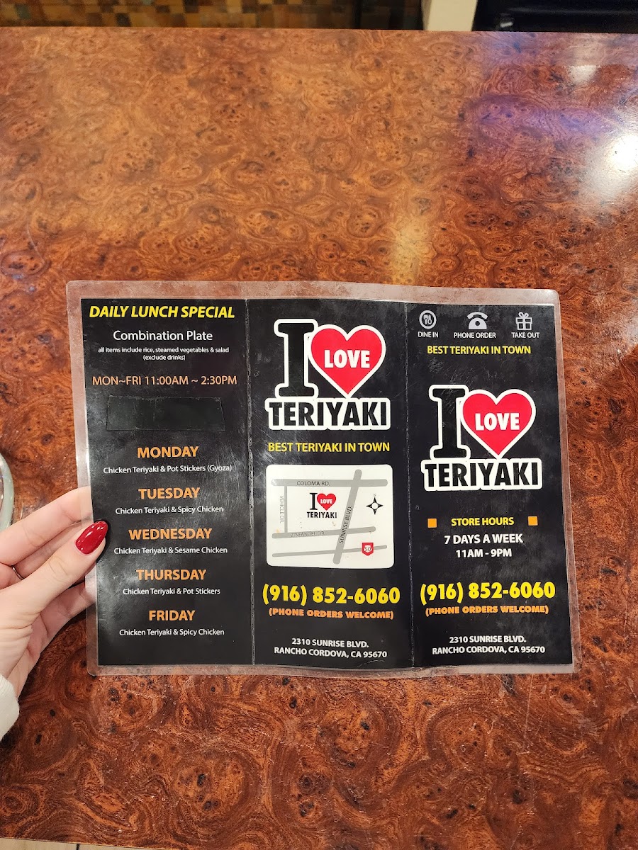 i-love-teriyaki/34111-menus-3.jpg