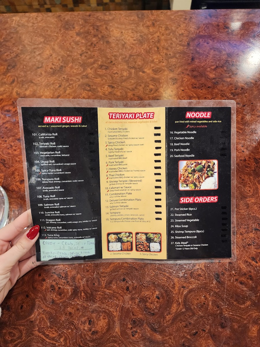 i-love-teriyaki/34111-menus-4.jpg