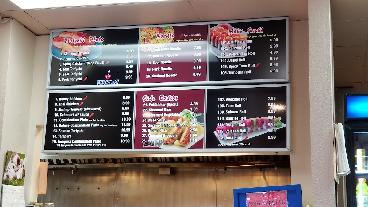 i-love-teriyaki/34111-menus-5.jpg