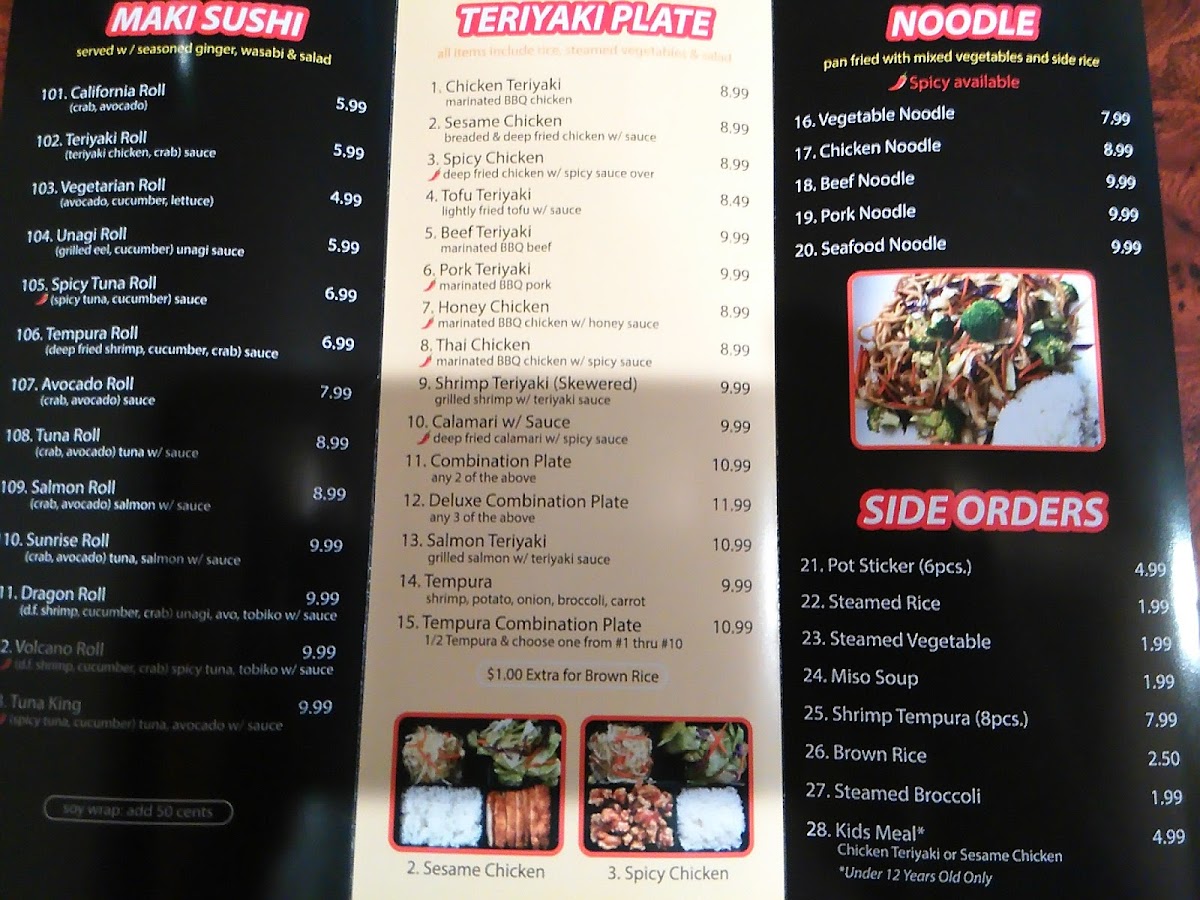 i-love-teriyaki/34111-menus-8.jpg