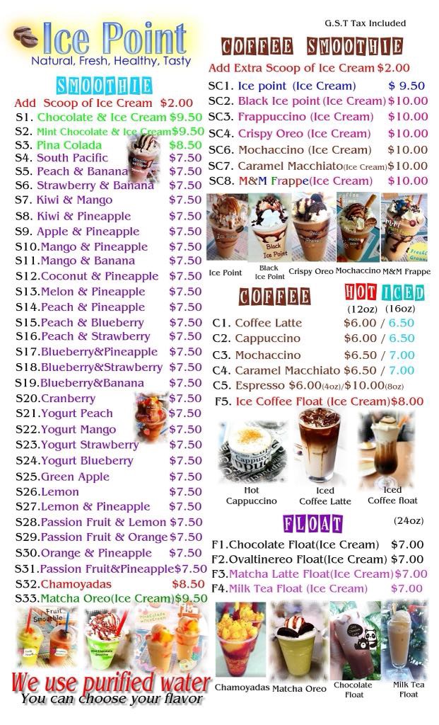 ice-point/17711-menus-4.jpg