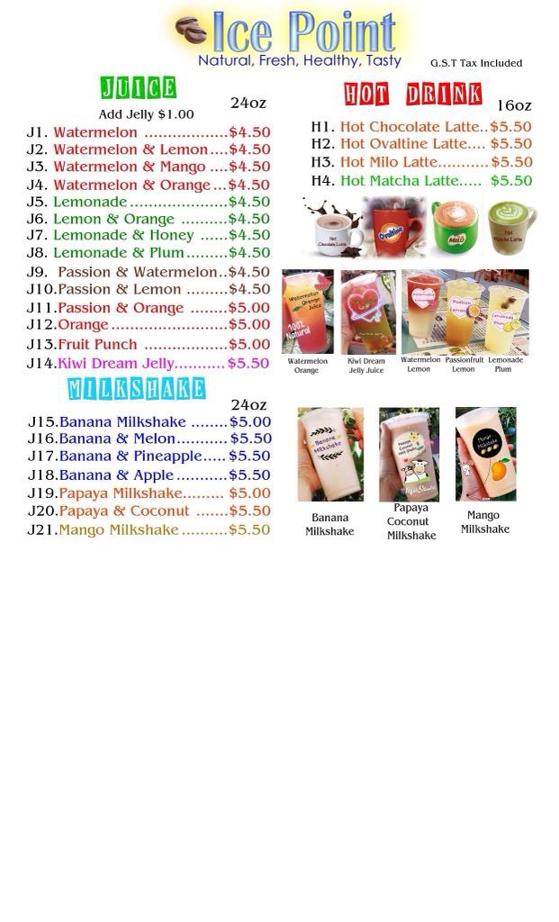 ice-point/17711-menus-6.jpg