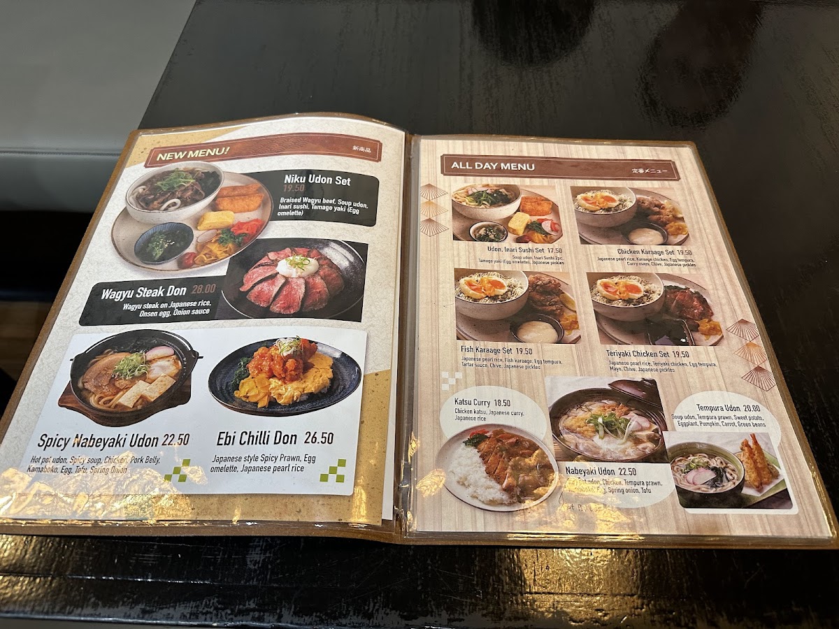 ikoi-cafe/20750-menus-1.jpg