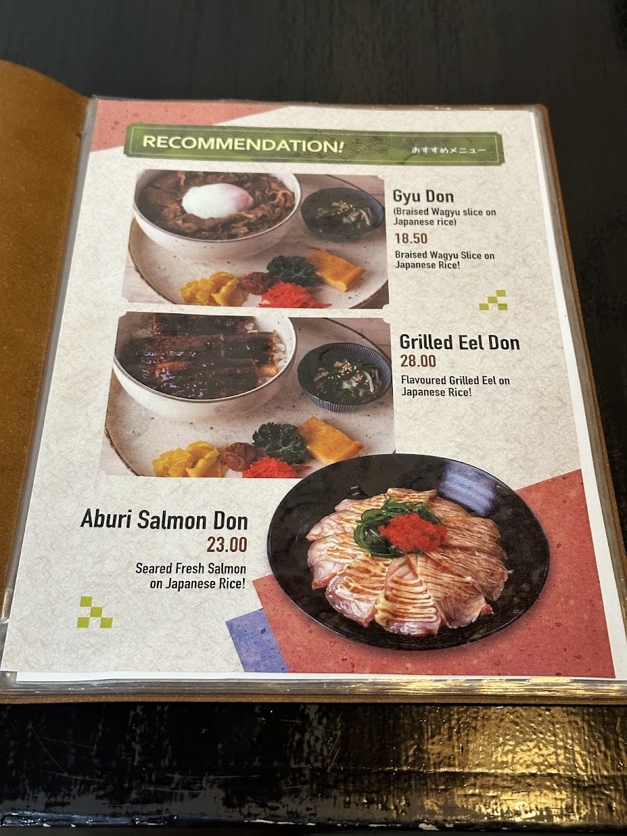 ikoi-cafe/20750-menus-4.jpg