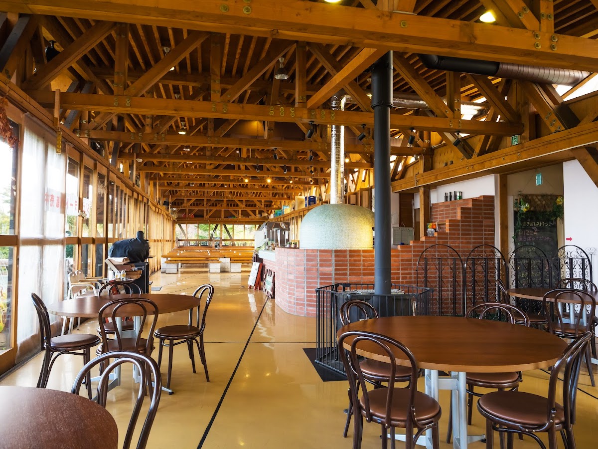 Ikoi No Bokujo Rest House