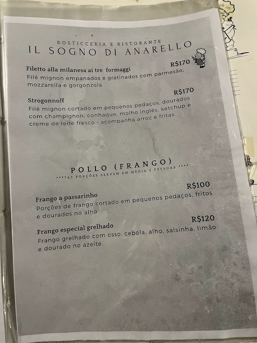 il-sogno-di-anarello/12225-menus-1.jpg