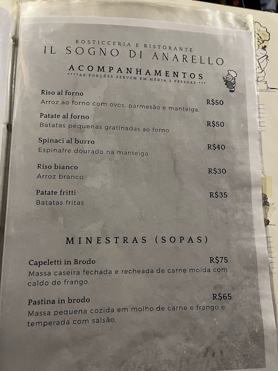 il-sogno-di-anarello/12225-menus-3.jpg