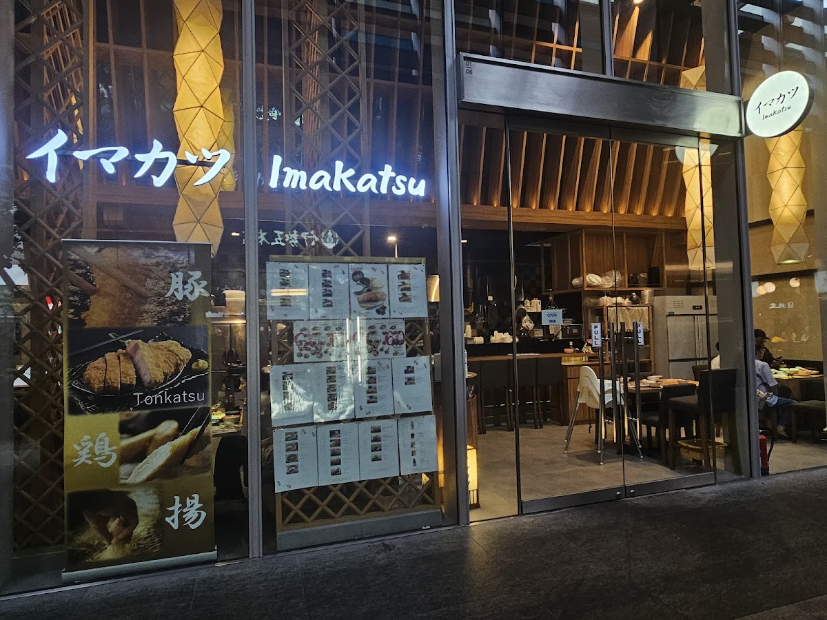 Imakatsu Tanjong Pagar