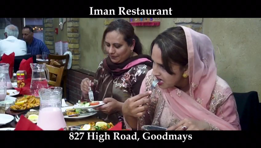 Iman Restaurant
