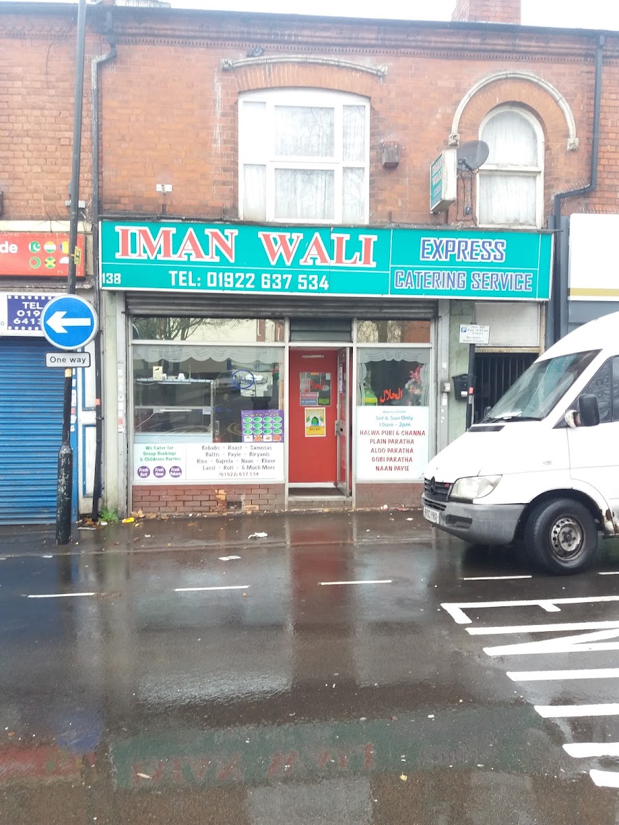 Iman Wali