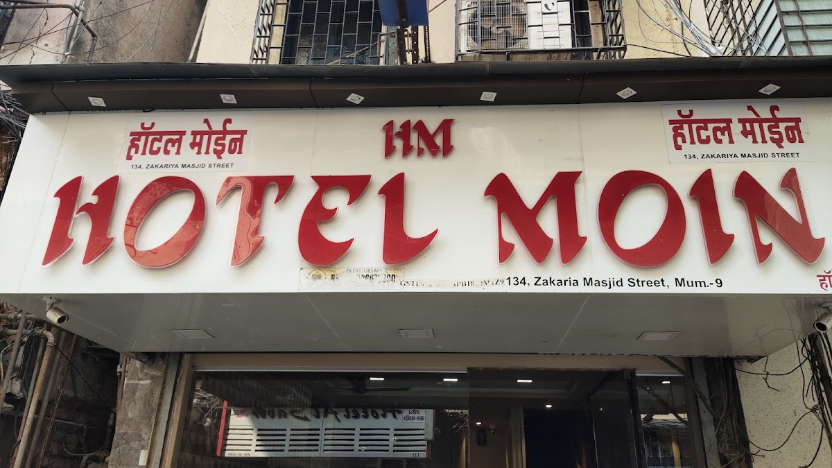 Iran Like Restaurant
