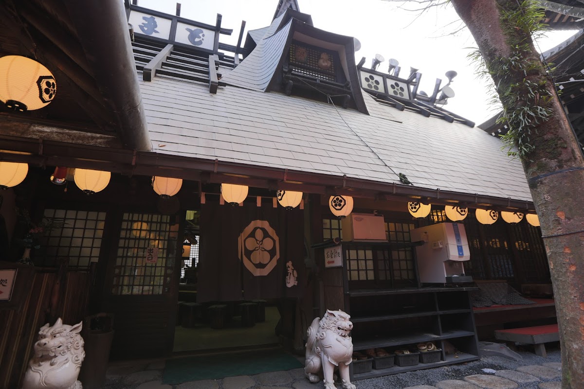 Irori Sanzoku Kuga