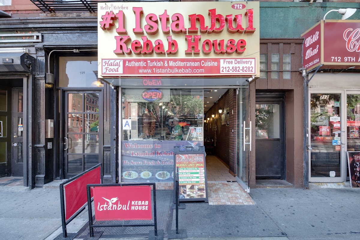 Istanbul Kebab House