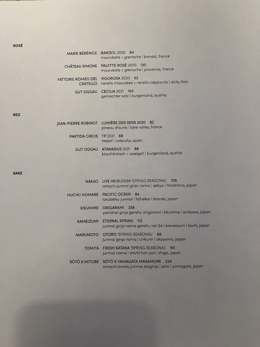 itamae-ao/3757-menus-2.jpg