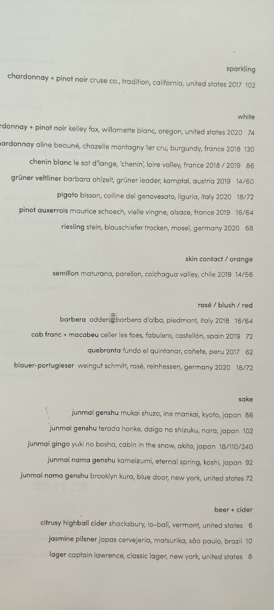 itamae-ao/3757-menus-5.jpg