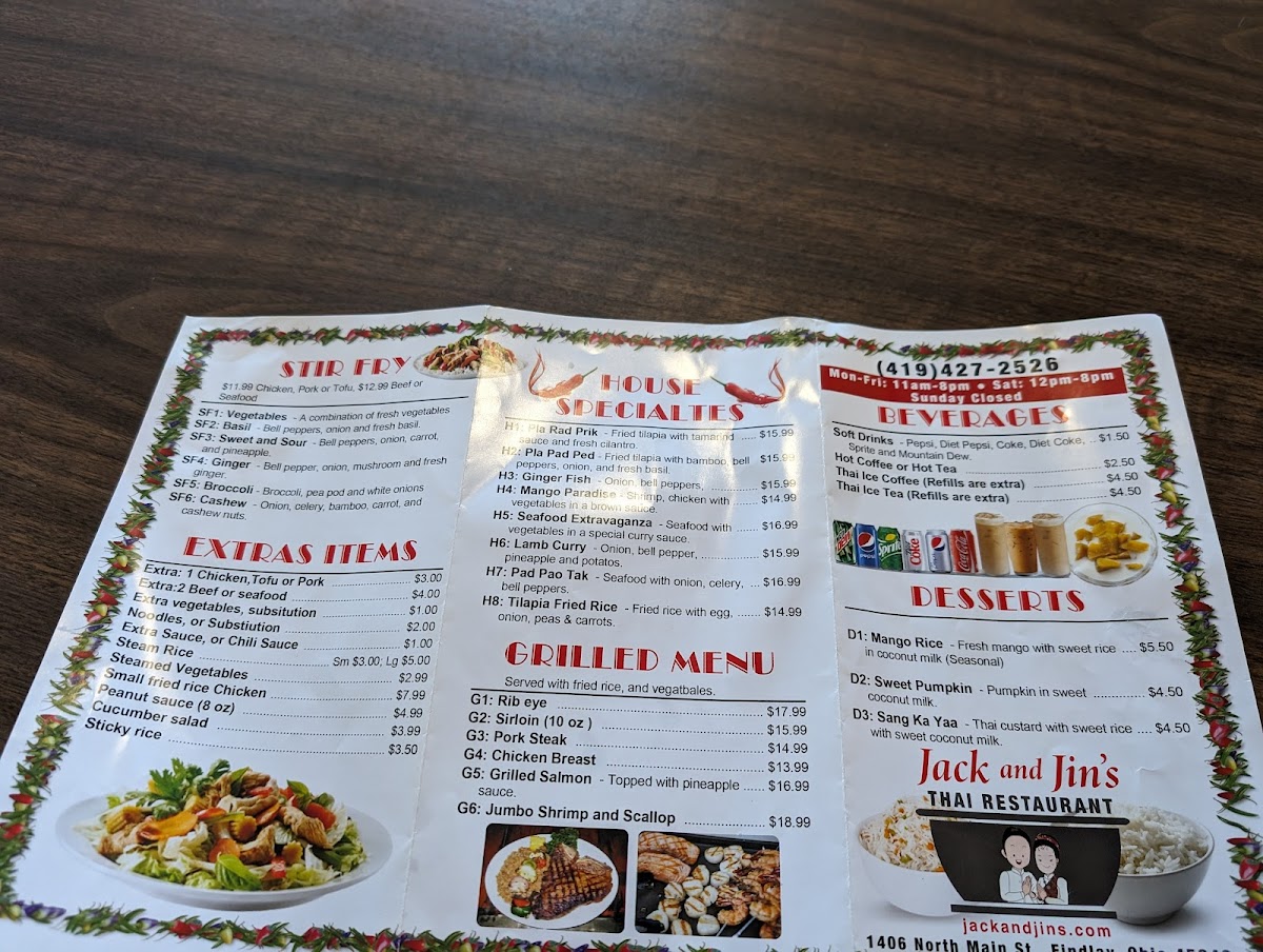 jack-jins/25346-menus-2.jpg