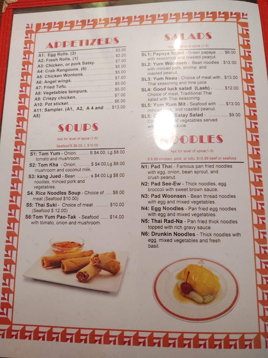 jack-jins/25346-menus-3.jpg