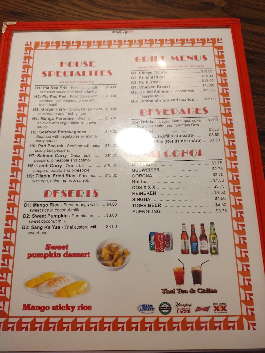 jack-jins/25346-menus-4.jpg