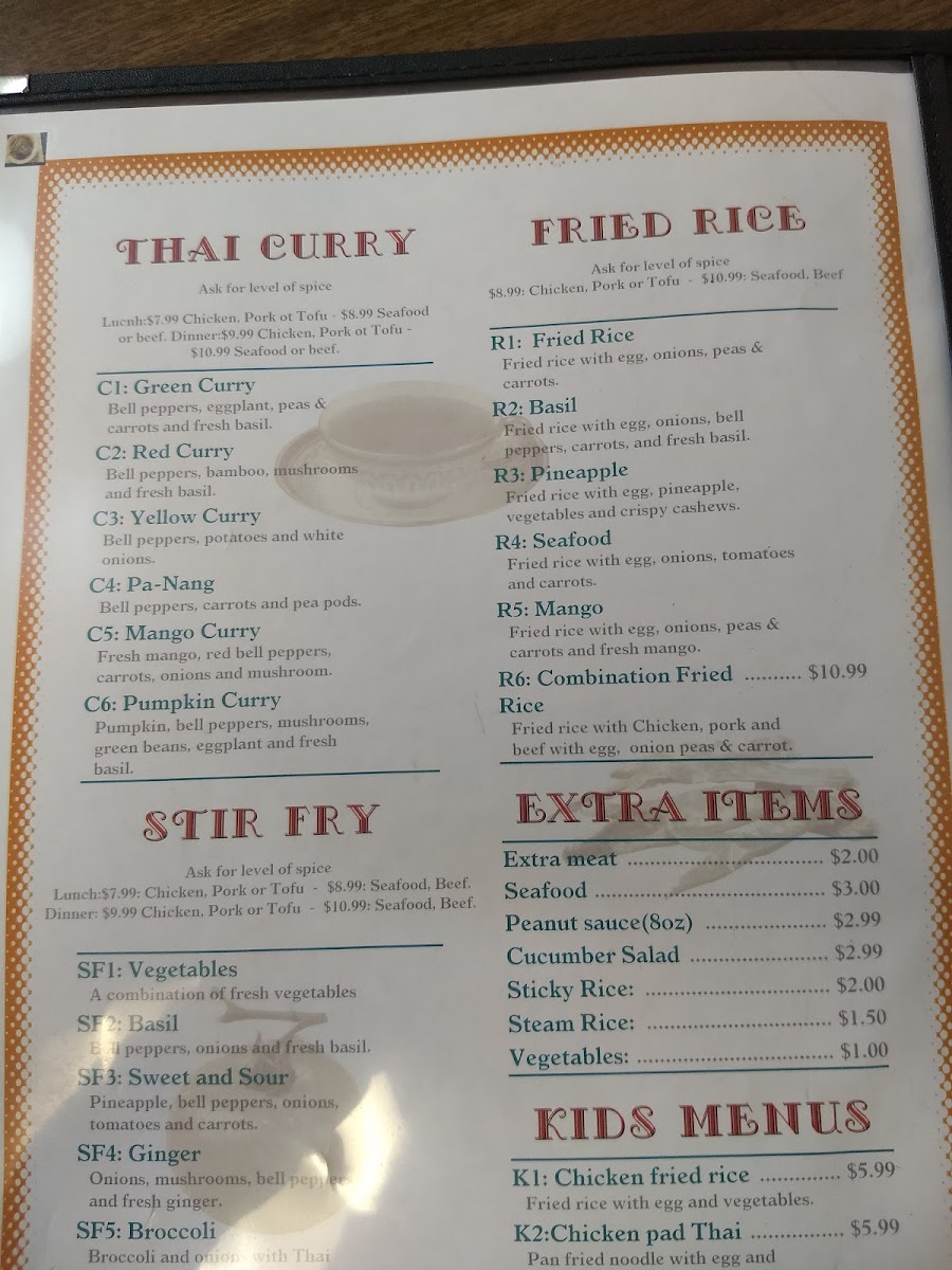 jack-jins/25346-menus-5.jpg