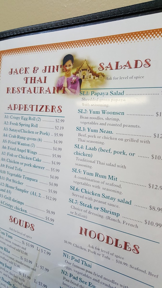 jack-jins/25346-menus-8.jpg