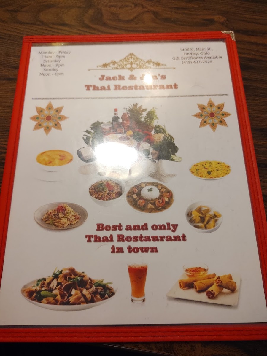 jack-jins/25346-menus-9.jpg