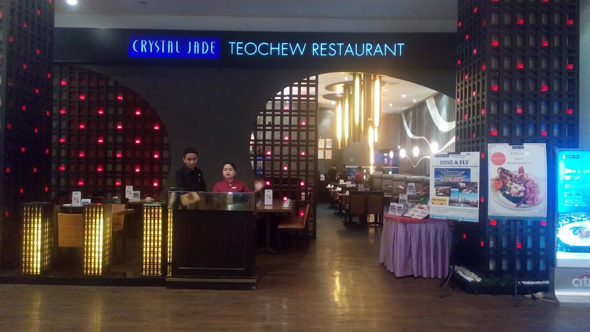 Jade Kitchen