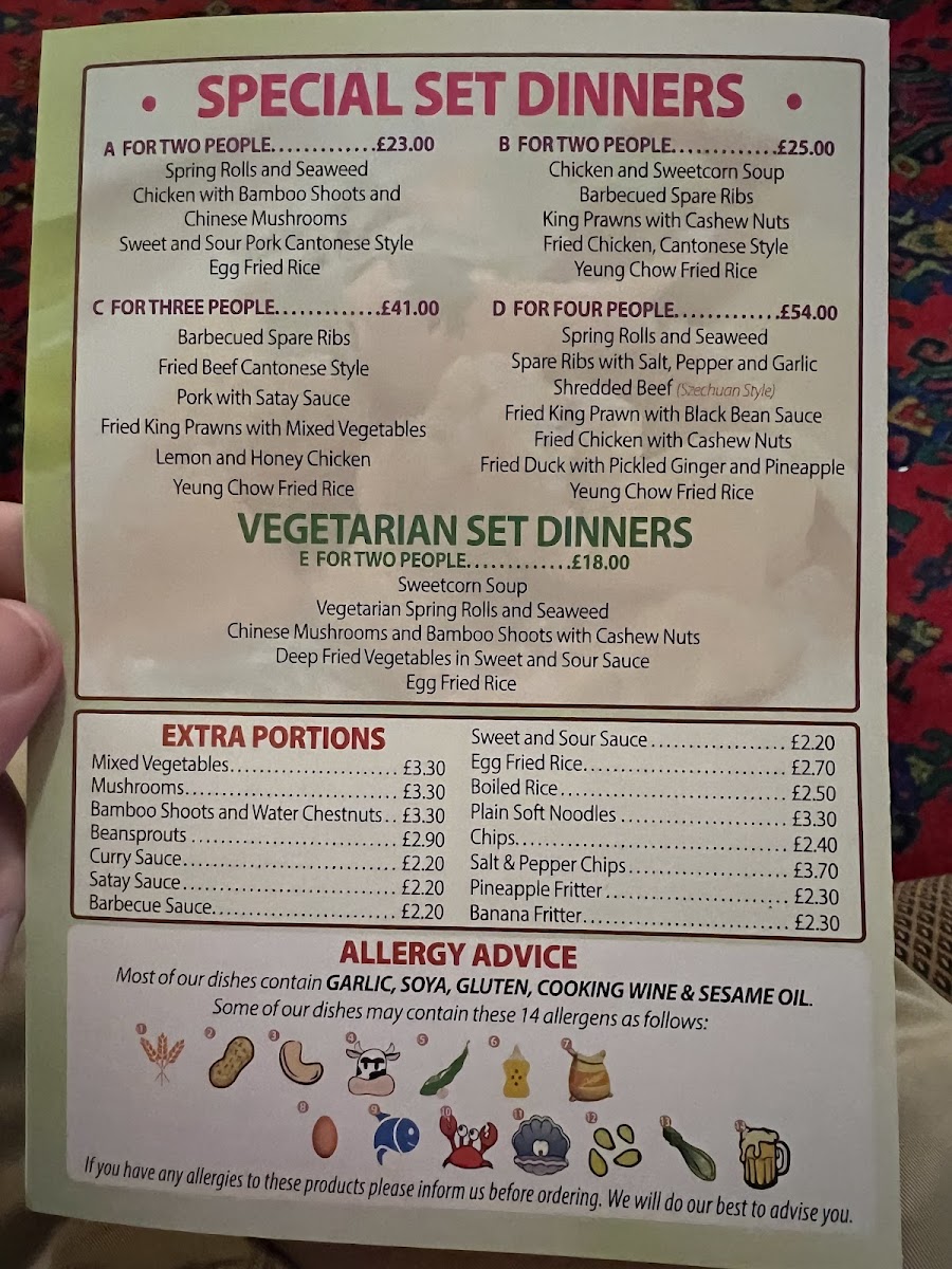 jade-village/12271-menus-1.jpg