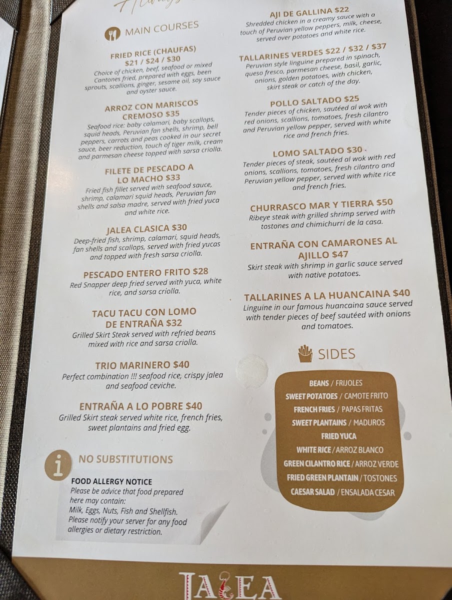 jalea-peruvian-cuisine/6571-menus-5.jpg