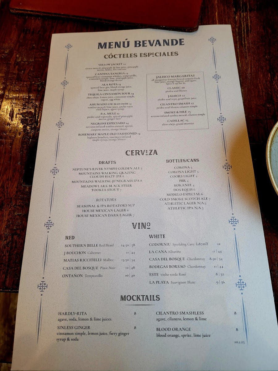 jalisco-cantina/9657-menus-3.jpg