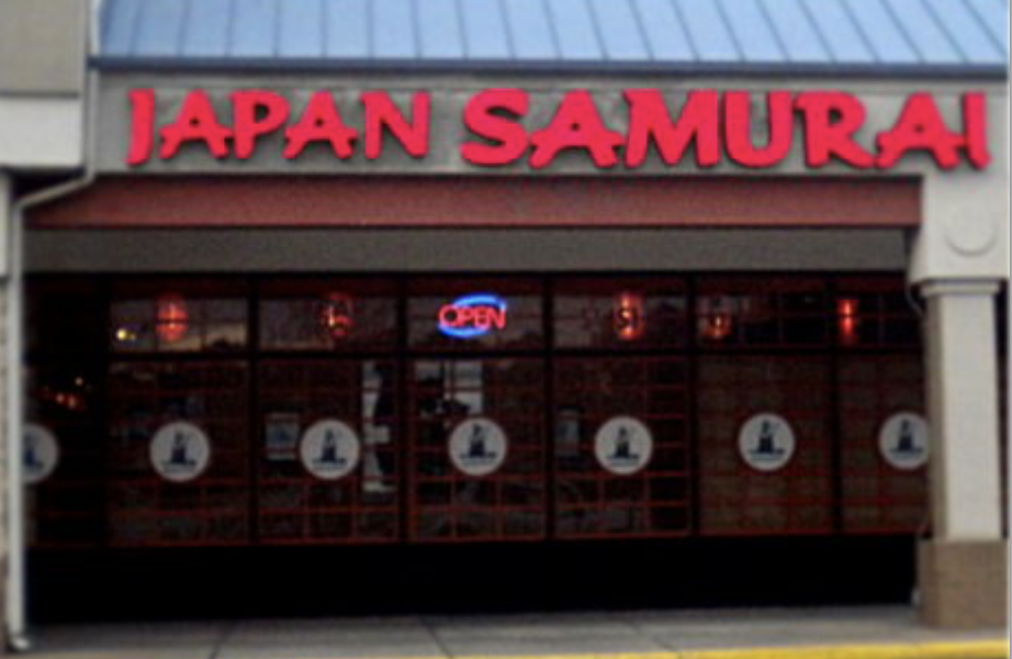 Japan Samurai