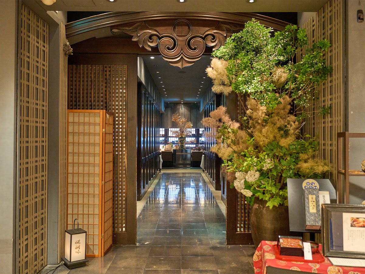 Japanese Restaurant Daigomi Tokyo Station