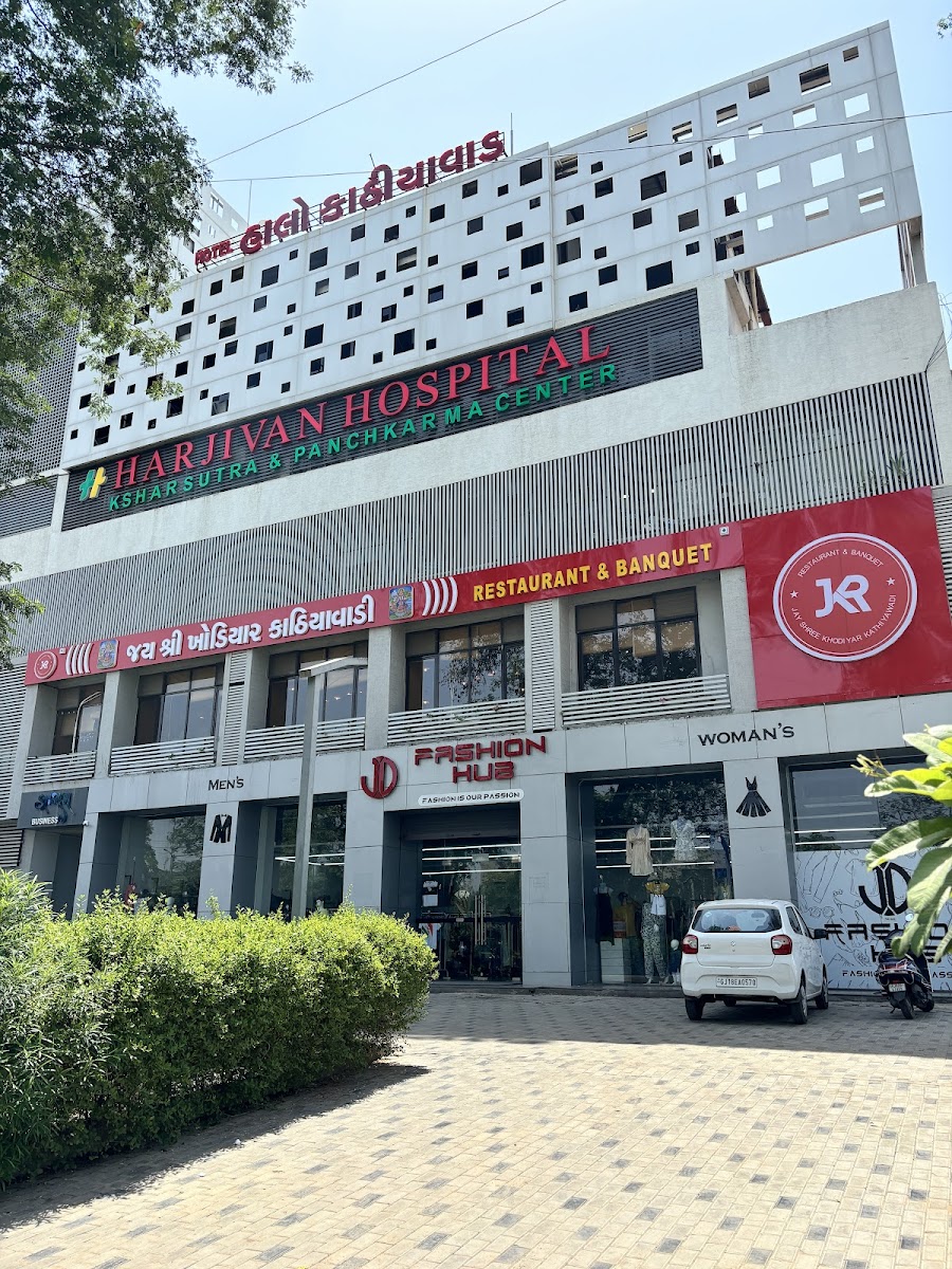 Jay Shree Khodiyar Kathiyawadi Restaurant & Banquets