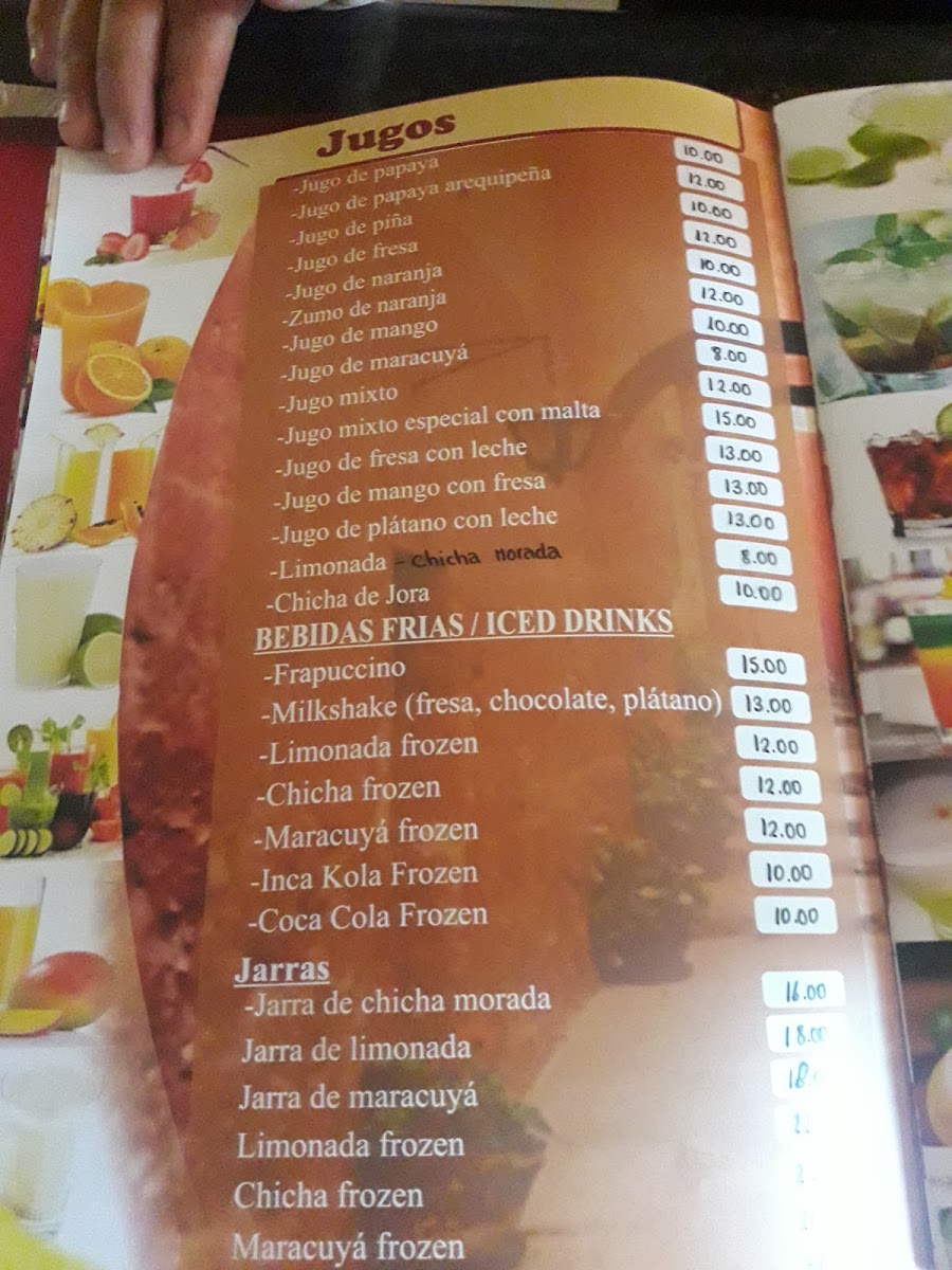 jayari/24471-menus-2.jpg