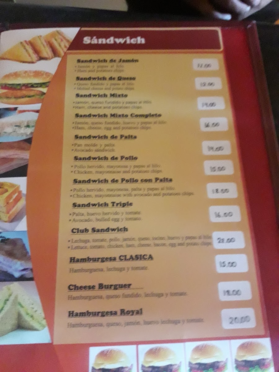 jayari/24471-menus-3.jpg