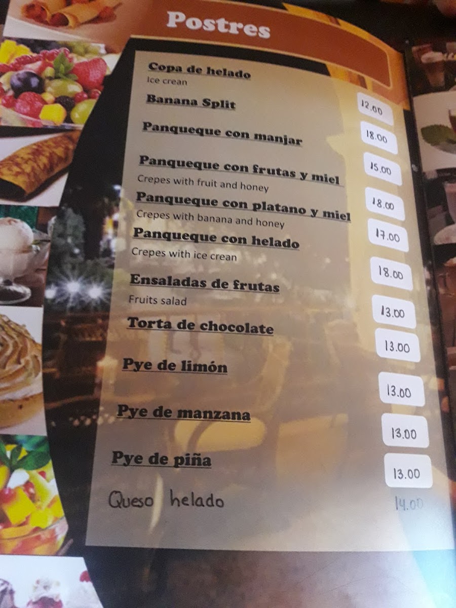 jayari/24471-menus-4.jpg