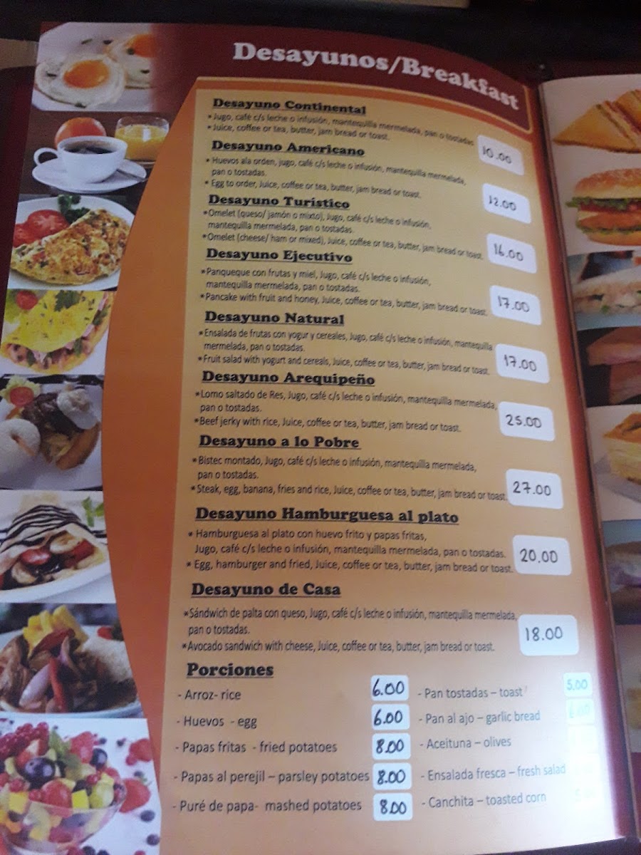 jayari/24471-menus-6.jpg