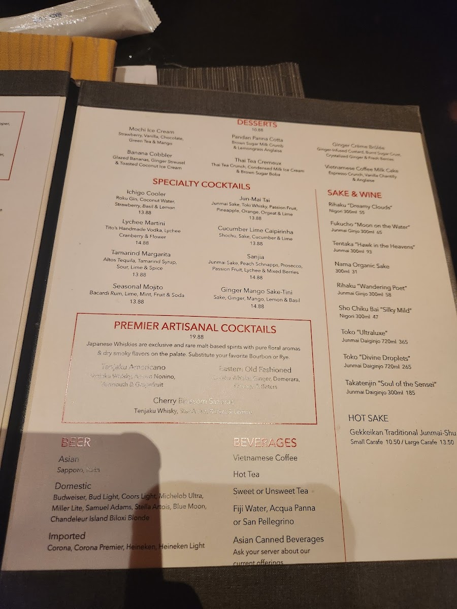 jia-biloxi/9256-menus-5.jpg