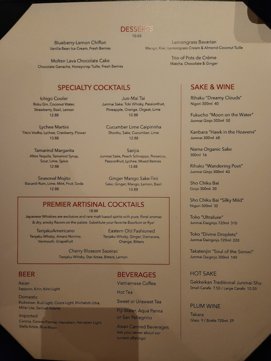 jia-biloxi/9256-menus-8.jpg