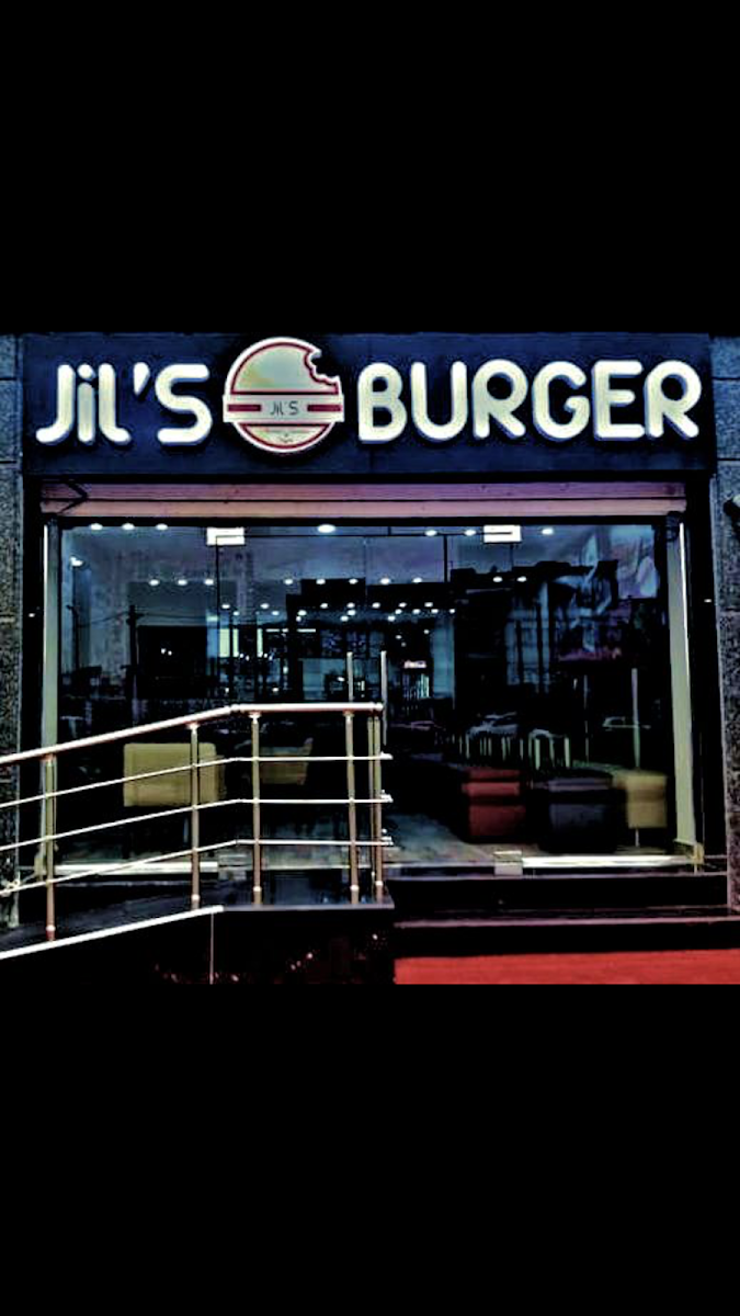 Jil's Burger