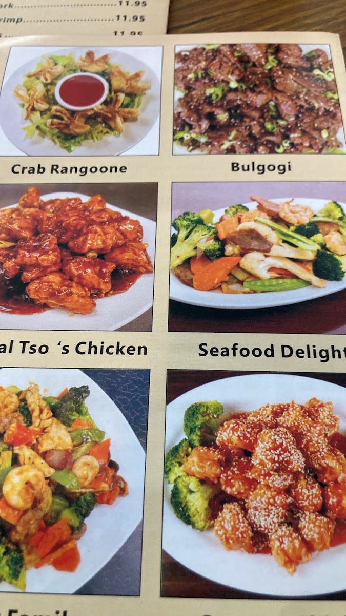 jin-jin-garden-chinese-restaurant/35927-menus-2.jpg